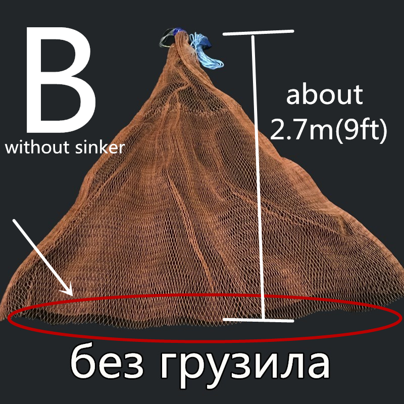 Finefish Cast Net 1.2-3.6M Without Sinker Fishing Net Outdoor Sport Hand Throw Network Small Mesh USA Style Gillnet Tool: B54