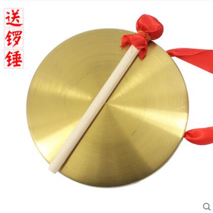Leeuw Dans Gong 30Cm Hoge Toonhoogte Koper Chinese Gong
