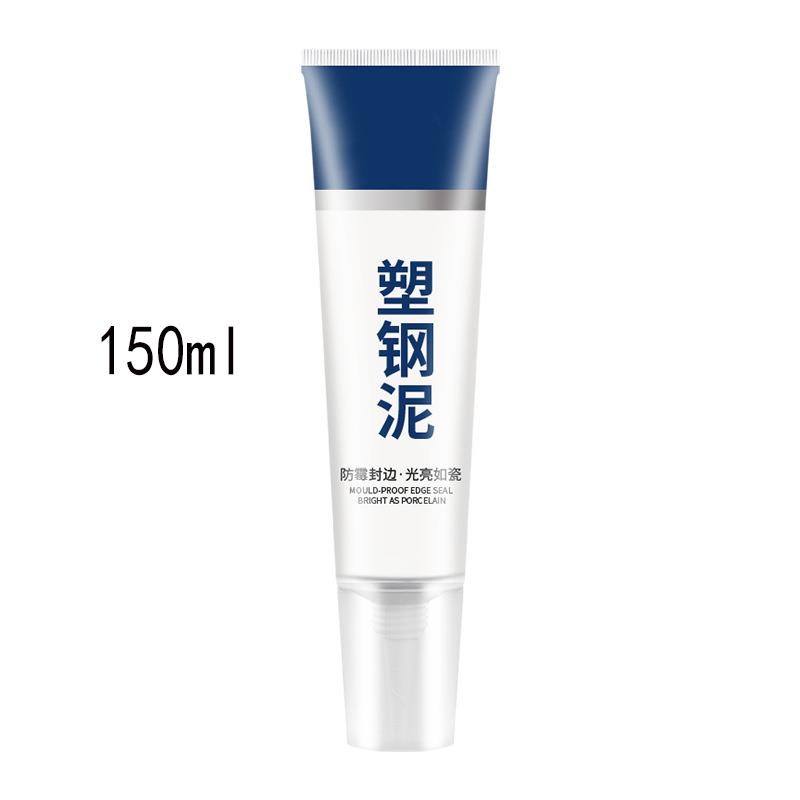60/150ml plaststål lera vattentätt lim kök badrum handfat skarv mögelskyddande lim hushållsläckage pluggande fogmassa: Beige