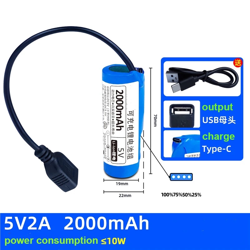 5V 18650 Lithium Battery 12.8Ah 9.8Ah 6.8Ah for Microcontroller LED Outdoor Light Bluetooth Speaker Audio Backup Power Supply: Lavender