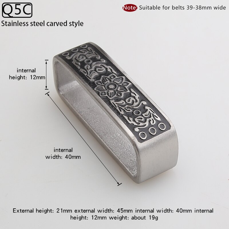 Brass belt ring stainless steel leather ring belt buckle ring man belt ring fixed: Q5C