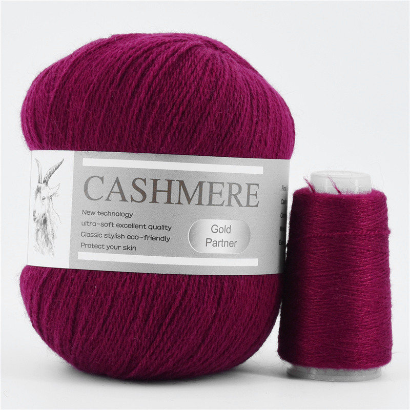 Hilo de tejer de 3 capas, hilo de Cachemira de estambre fino para camiseta, 1 madeja de 338m y 70g, línea de ganchillo de lana para costura: Caqui oscuro