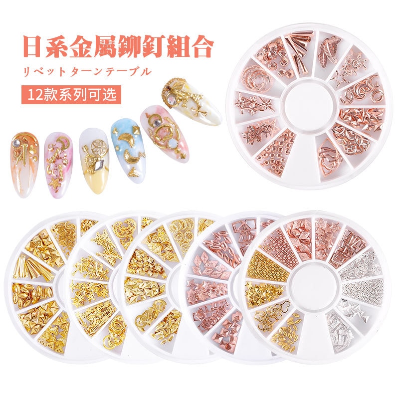 1P étoile lune ongles strass pierres AB couleur strass perles irrégulières manucure pour ongles Art décorations cristaux accessoires