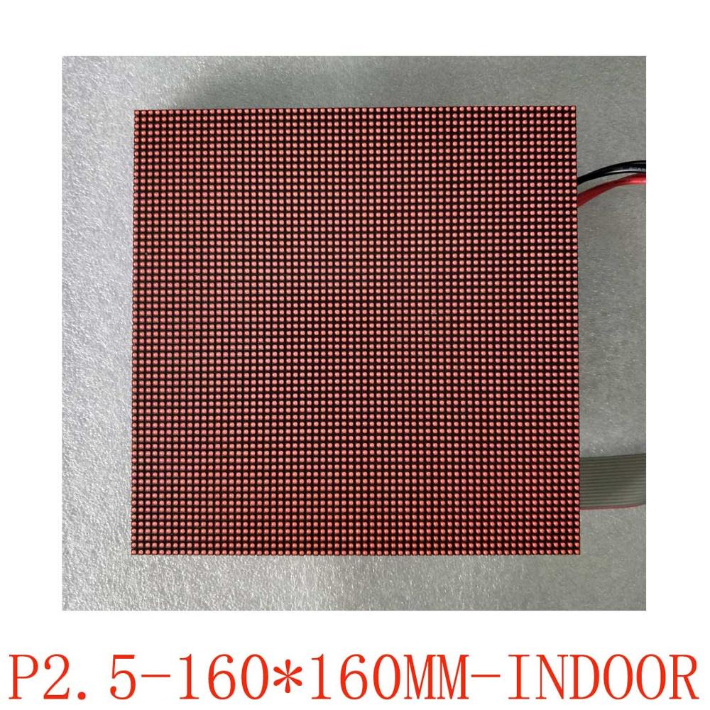 P2.5 led screen indoor module board