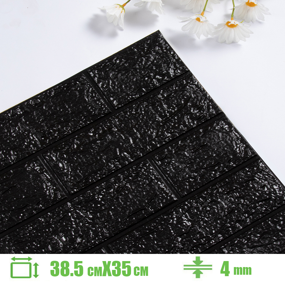 Decoratieve 3D Muurstickers Zelfklevende Behang Schuim Panelen Home Decor Woonkamer Slaapkamer Huis Decoratie Badkamer Sticker: A