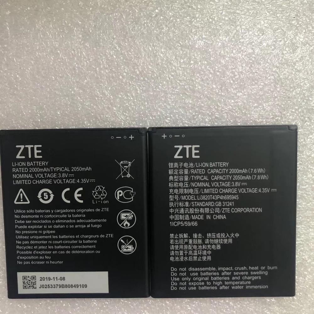 Zte li3820t43p4h695945 аккумулятор