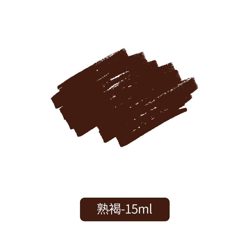 Ceramic Art Pigment Overglaze Color Water-soluble Color Pigment Low Temperature Overglaze Ceramic Painting Tool: ocher