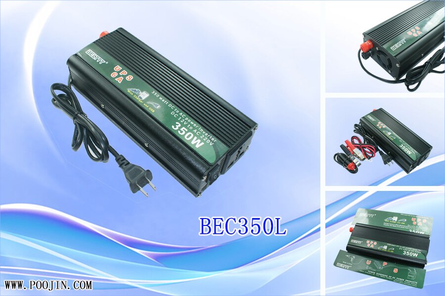 solar power inverter 350W inverter with battery charger 350va