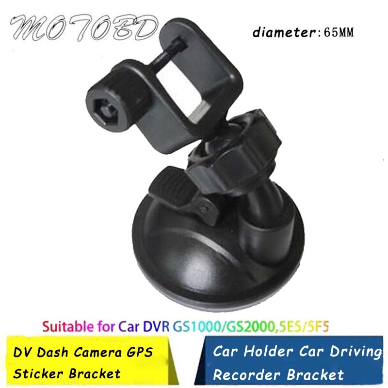 U Stijl Mini Auto Dvr Camera 5E5 GS1000 5F5 GS2000 X3000AV X3000 GS900 GS800 Mount Houder Beugel Auto Accessoires