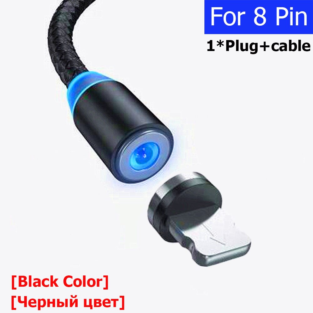 Ricarica veloce 2.4A Magnetico Cavo 2M Micro Cavo USB Mobile di Potere del Caricatore Magnetico Filo Per IOS Tipo C Android magneti Adattatore: Black For IOS