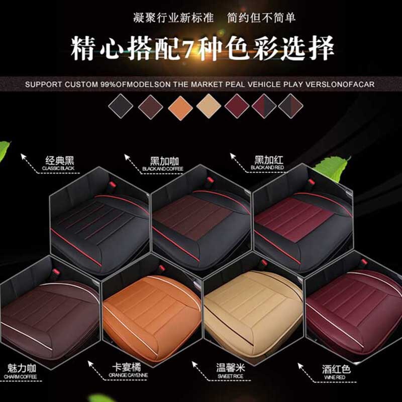 De coche de cuero Set de funda de asiento no diapositiva de protectores de cojines de tamaño Universal para Granta Vesta Chery KIA Mazda Toyota Polo BYD