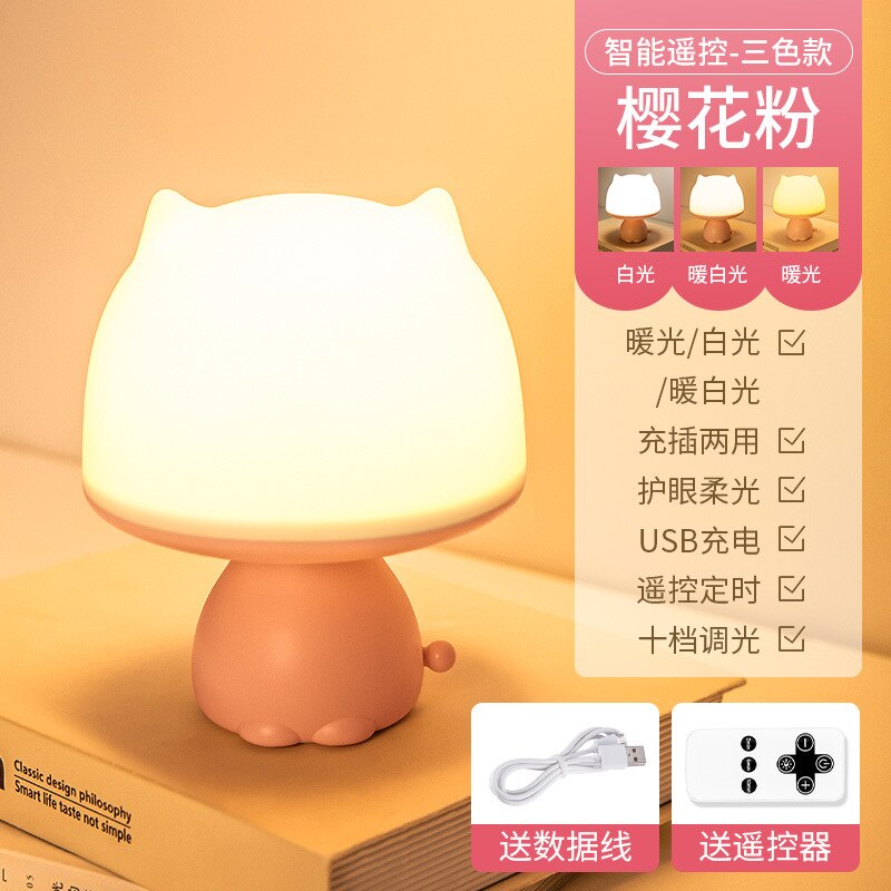 Remote control small night light charging bedroom bedside can adjust the brightness time off lamp wireless desk lamp night light: Green