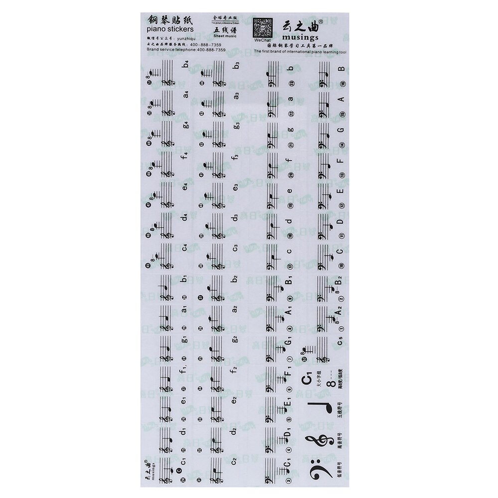 ! Transparent Piano Keyboard Sticker 49/61 Key Electronic Keyboard 88 Key Piano Stave Note Sticker for White Keys