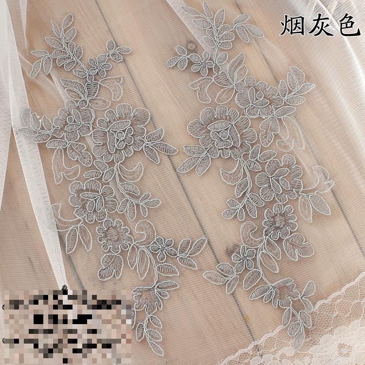 Flerfarvet fem par broderi blonder brudekjole håndlavet diy brude hovedbeklædning materiale blonder tilbehør: Grå