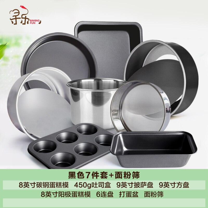 Chocolate Mold Bakeware Set Pastry Cookware Baking Accessories Cake Tools Kitchen Bakeware Set Pasticceria Home Kitchen DB60HP