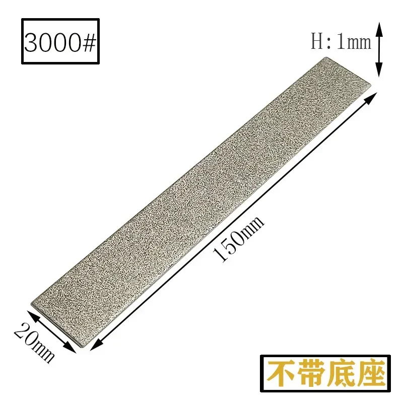 Pietra per affilare diamantata professionale senza base grana 150-3000 # strumento per affilare i coltelli in pietra per affilare accessori per la lavorazione del legno fai da te cucina: Radura