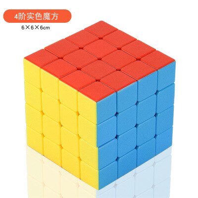 Qiyi 3*3*3 Cubo Professionale Cubo Magico Speedcube Puzzle Magia Cubi Educativo Cubo Di Puzzle Giocattoli Per I Bambini giocattoli Per Adulti: plum