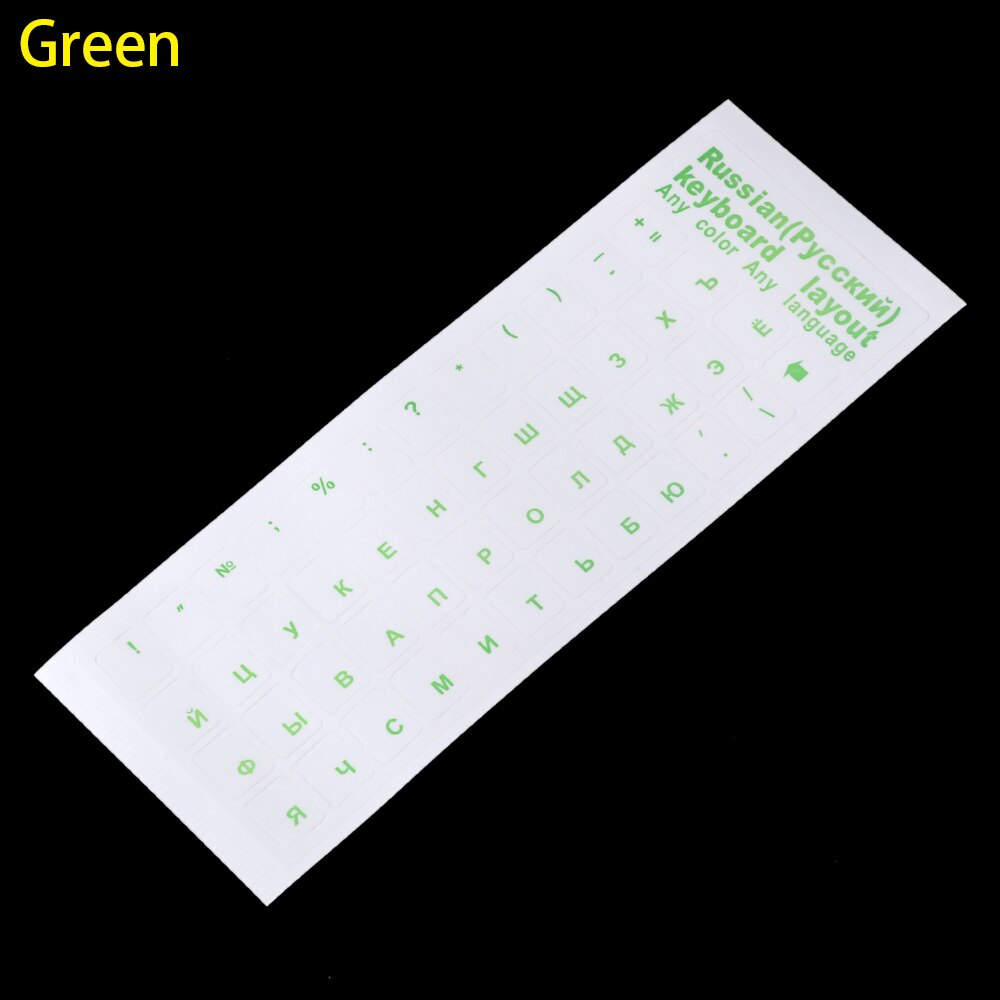 Neue Russische Buchstaben Tastatur Aufkleber Abdeckung Klar transparent PVC Selbst-Klebstoff Mehrfarbig Wasserdichte Schutz Laptop Accessori: Grün