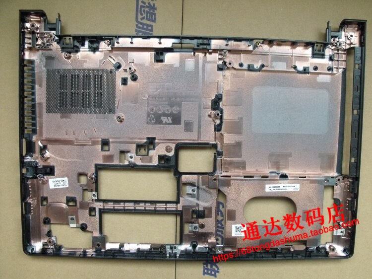 Laptop Replacement Cover for Lenovo IdeaPad 300-14 - Back Case, Front Bezel, Palmrest, Bottom Case: Bottom case