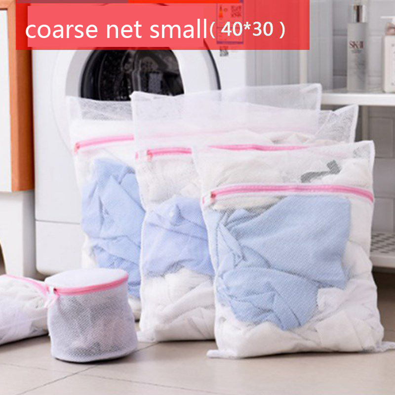 Laundry Bag Vest Bra Pro-clean Wash Shield Wash Towel Suitable For Net Pocket Down Jacket Cleaning Bag: Burgundy