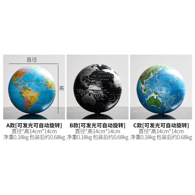 1Pc Decor Accessoires Retro Wereldbol Moderne Leren World Map Globe Studie Bureau Decor Globe