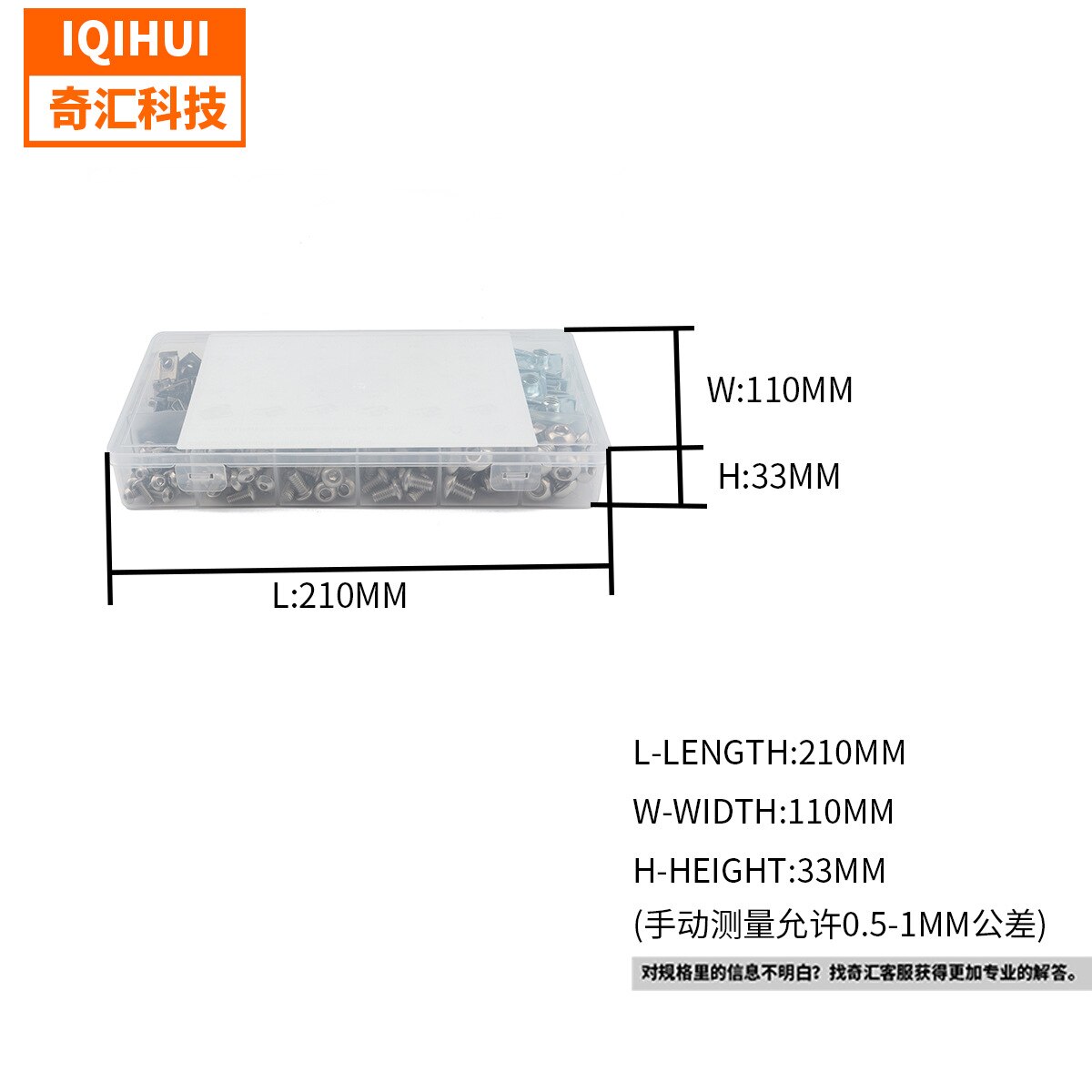 200 pcs Clip Nut M4 M5 M6 M8 Stretch Nuts Cabinet Cage Plywood Leaf Spring Clip Cassette nut for stainless steel