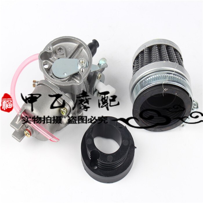 Colourful Carburetor Carb Carby+Steel 44mm Air Filter+ Stack for 47cc 49cc Mini Moto Dirt Pocket Bike ATV Quad Go Kart Minimoto