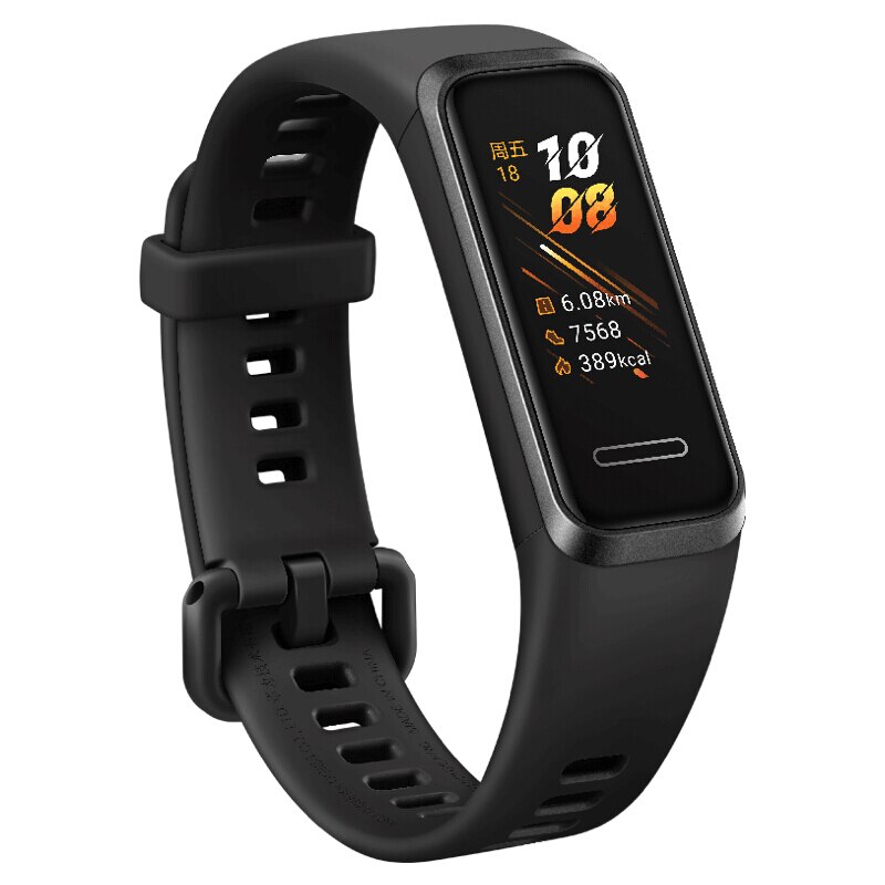 Huawei band 4 smart band globaali versio älykello sykemittari kellotaulut usb-liittimen lataus: Grafiitinmusta