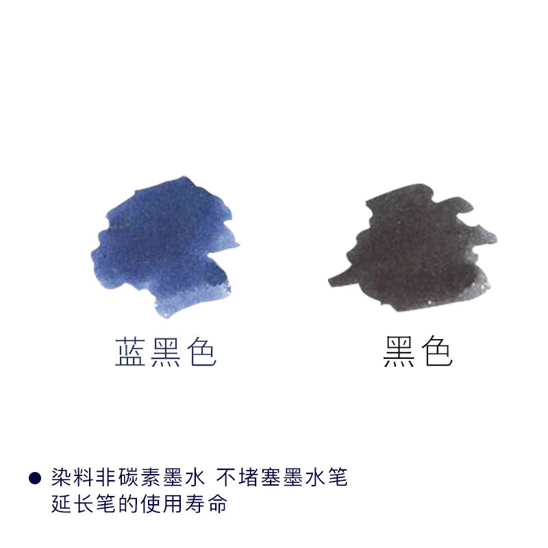 6/30/100 stücke Deutschland Schneider Brunnen Stift Tinte Sack Tinten Patrone Schreiben Schwarz Blau Blau Schwarz Kalligraphie tinte Flasche
