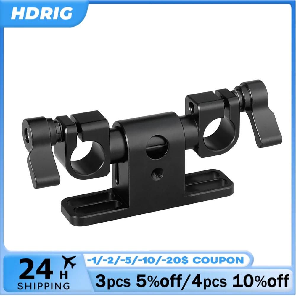 HDRIG Adjustable 15mm Dual Rod Clamp With 360 Swivel Rod Adapter for LWS Rod Support System Camera Rig Fotografia Accessories