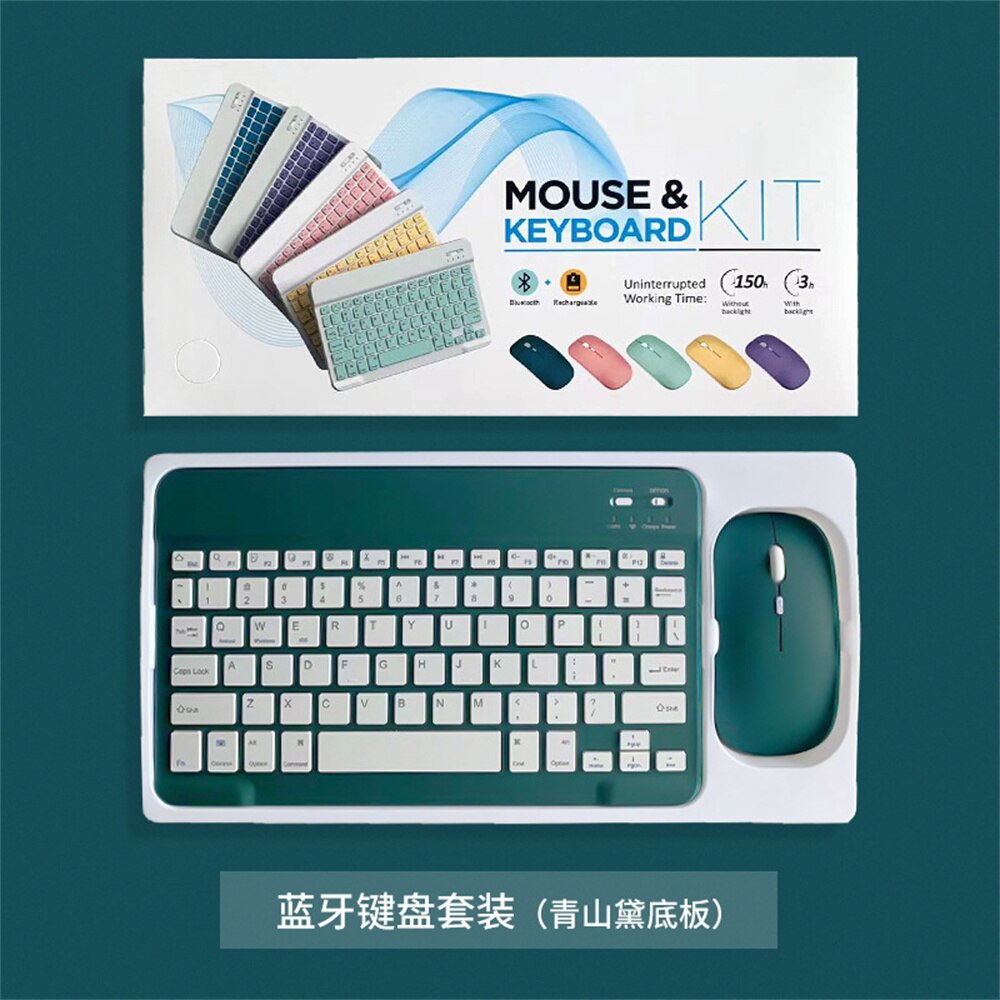 Wireless Keyboard Mouse Set for iPad Samsung Huawei Xiaomi Tablets Bluetooth Keyboard Mouse Compatible with iOS Android Windows: deep green