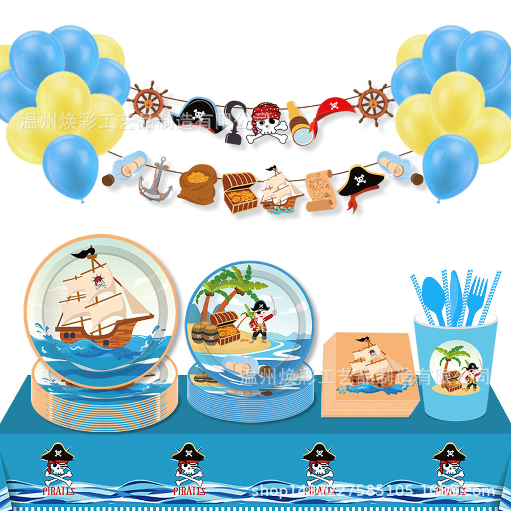Pirate Theme Party Disposable Tableware Birthday Party Decorations Kids Party Supplies Napkins Paper Plates Birthday Decoration