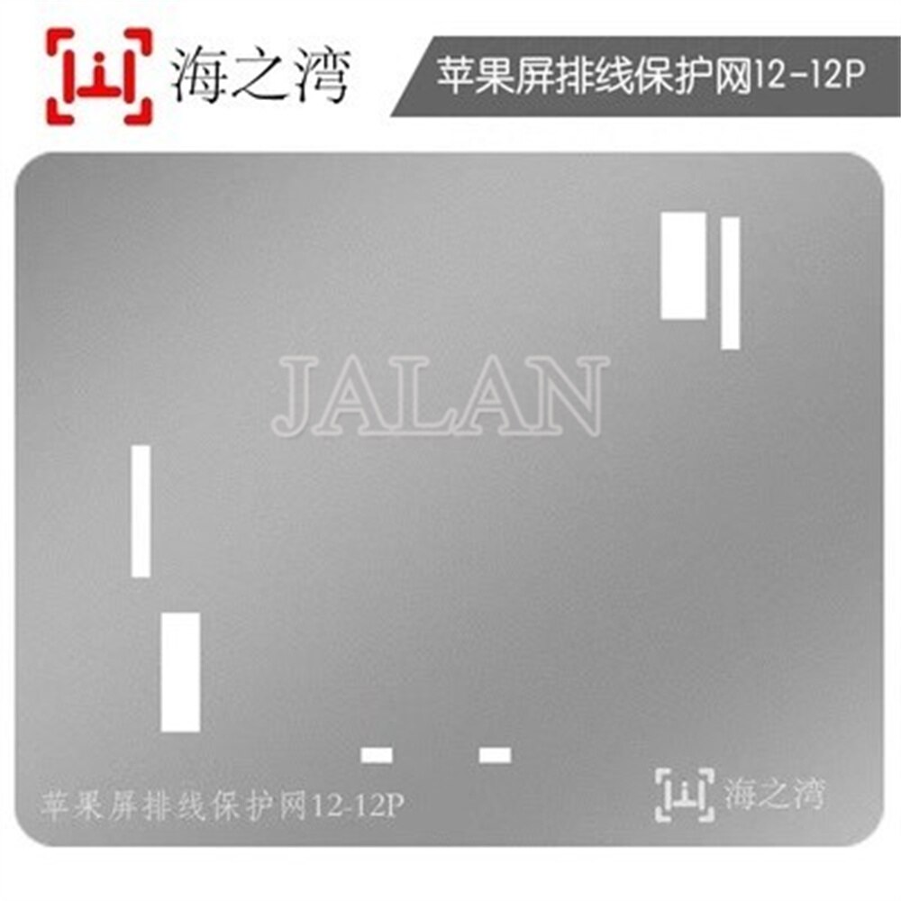 Touch IC rettifica protezione Stencil per iPhone 11 12 13 Pro max/Mini schermo Touch IC copertura di scambio nessun cavo flessibile danneggiato: iP 12-12Pro