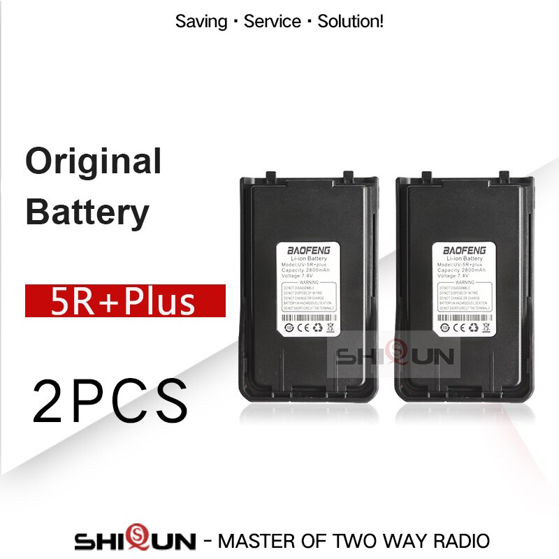 UV-S9 UV-5R Pro Battery BF-UVB3 Plus Battery Compatible with Baofeng UV-S9 Plus UVS9 UV-5R Max UV-10R Walkie Talkie Ham Radio: 2PCS Batteries