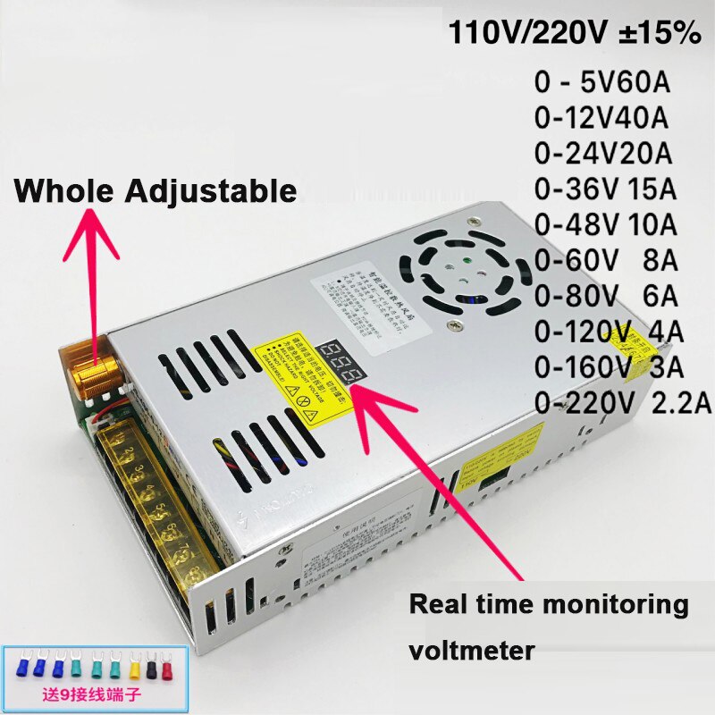 480W NETZTEIL Schalt Netzteil 110/220V AC zu 5V 12V 24V 36V 48V 60V 80V 120V 160V 220V DC Spannung einstellbar Transformator