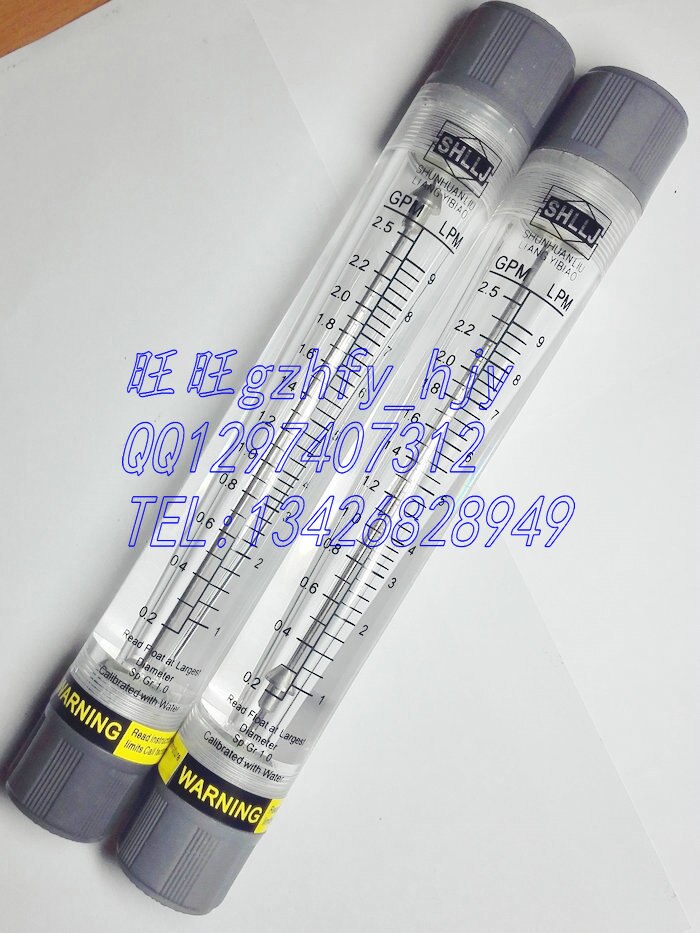 Liquid pipeline flowmeter LZM-15G 0.5-5GPM 2-18LPM flow meter