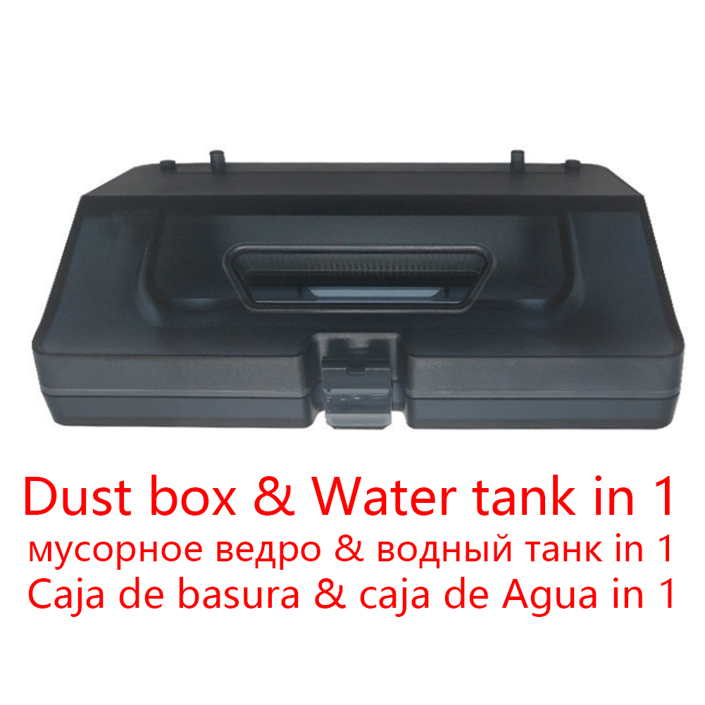 2&1 Water Tank dust bin box For XiaoMi Mijia Robot STYTJ02YM MVVC01-JG For VIOMI V2 V2 Pro V3 V-RVCLM21B Sweeper Accessories: army green