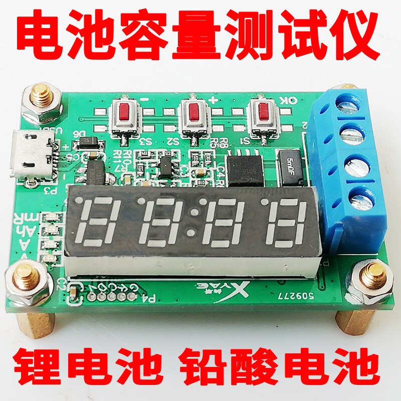 18650 Lithium Batterij Capaciteit Tester Polymeer Nimh Lithium Ontlader Tester 3.7V12V4.2V