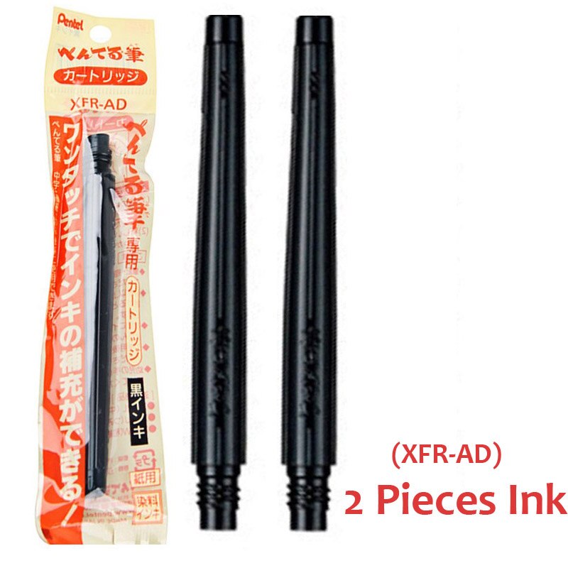 Pentel-pluma de pincel Fude, pincel de caligrafía de acuarela recargable portátil, Extra fino, mediano y atrevido, para dibujar, pintar y escribir, 1 unidad: 2pcs Ink XFR-AD