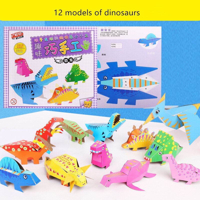Diy Handgemaakte Model Kids Handcraft Drie-Dimensionale Puzzel Kinderen Creatieve Briefpapier Kleurrijke Origami Educatief Speelgoed: 05
