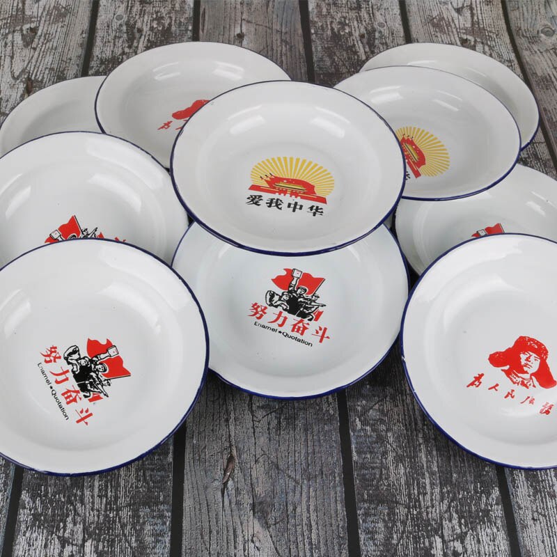 Nostalgie geschirr, emaillierten gerichte, Chinesischen stil. Spezifikation: 14-20 cm, 10/einstellen