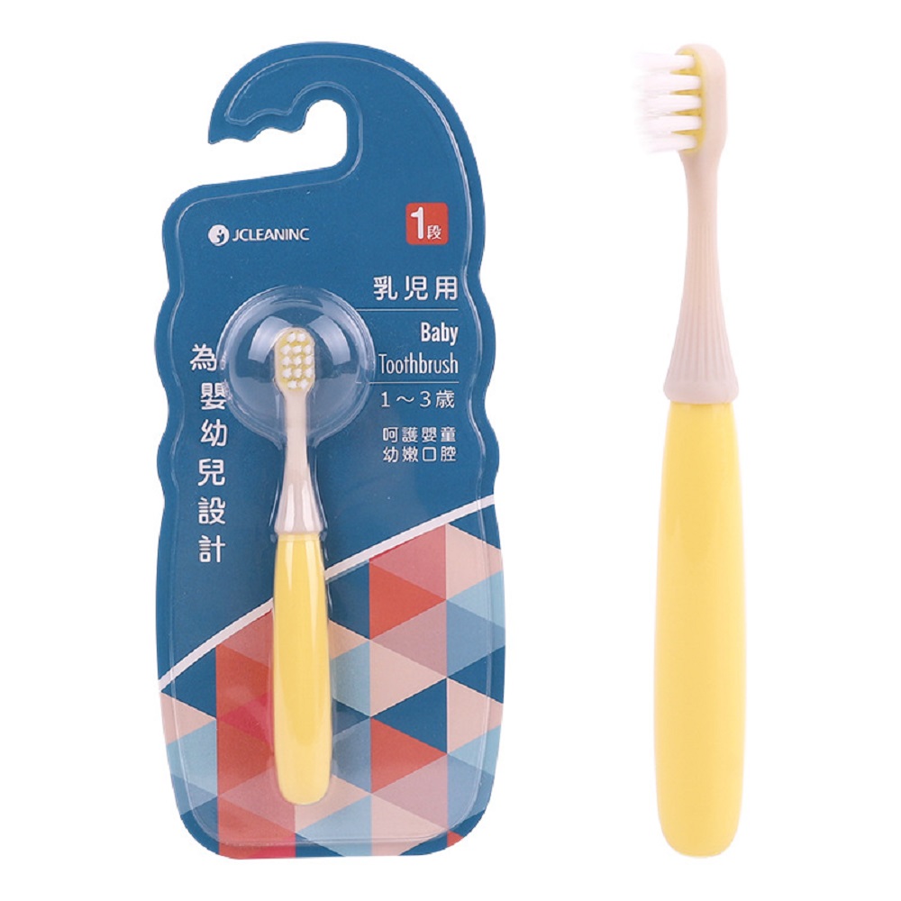 Brosse à dents en Silicone pour enfants | 1 pièce, brosse à dents bébé à poils souples, dents mignonnes d'entraînement, soins dentaires pour bébés: yellow