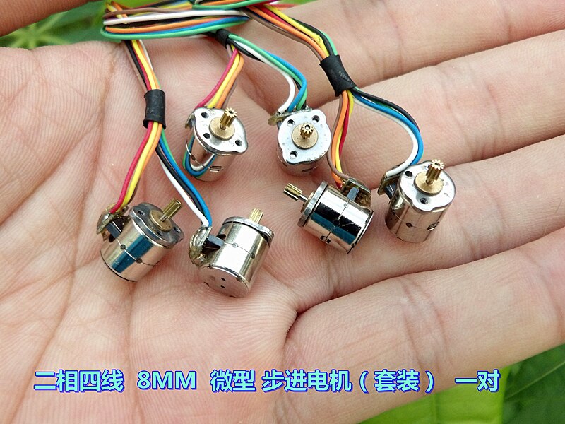 Two-phase Four-wire Micro Stepper Motor 8MM Two-phase Four-wire Stepper Motor Set (including Two Motors)