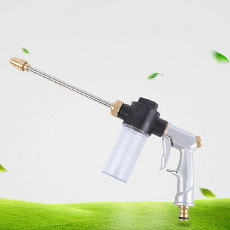 High Pressure Water Spray Gun Metal Brass Nozzle Garden Water Pipe Lawn Car Wash Car Spray Gun Cleaner
