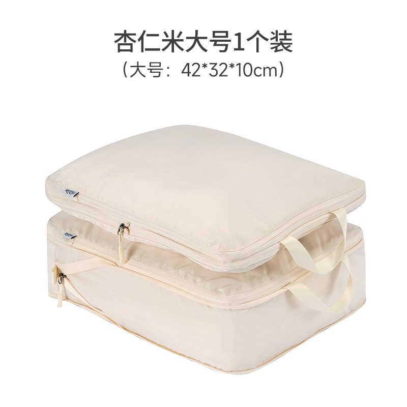 Travel Luggage Organizer Cube Bags Large Expandable Storage Packing Handbag Business Trip Clothes Sort Out Package: Blue