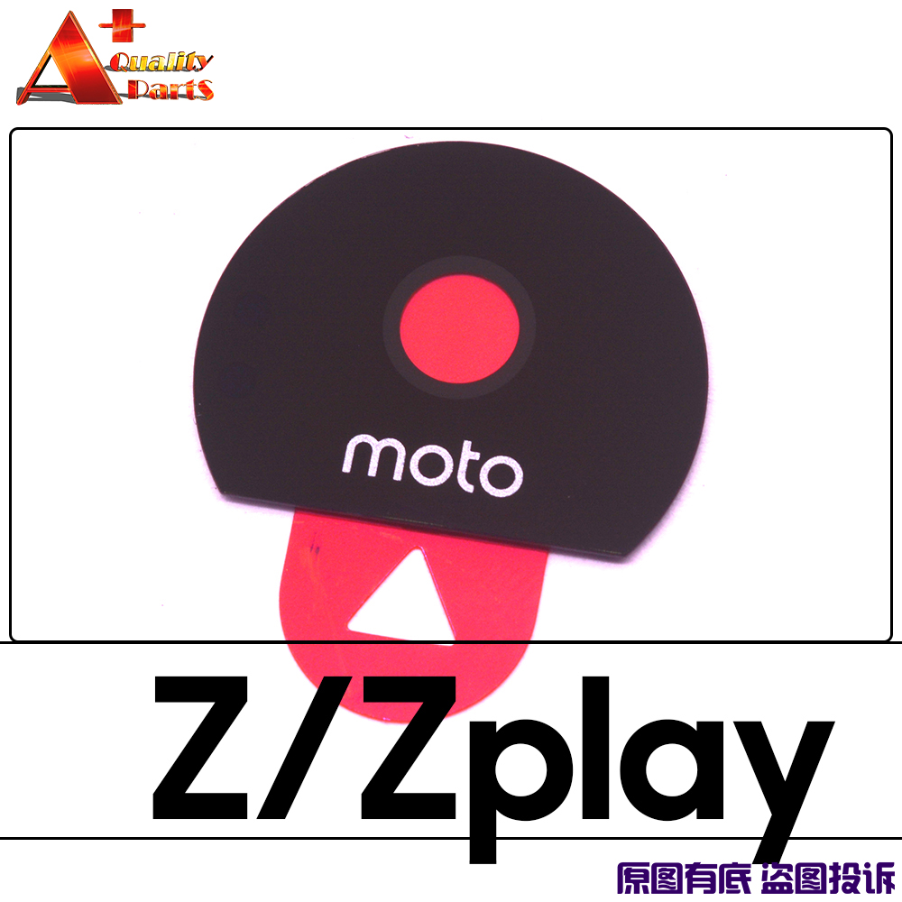 Back Rear Camera Lens Glass Replacement Cover For Moto X4 X3 power X2 X+1 Z3 Z2 Z play Force Droid: Z play mt Logo