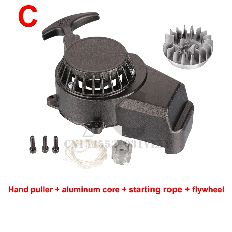 Aluminum pull start recoil starter for 2 stroke 47cc 49cc engine pocket bike mini motorcycle dirt kids ATV quad 4 wheeler: WHITE