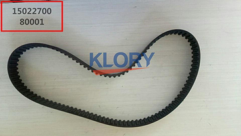 Rembloksensor