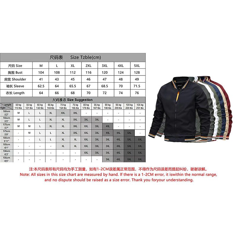 Lente Zomer Bomberjack Mannen Zwart Casual Slim Fit Honkbal Heren Jassen Herfst Mode Jassen Voor Heren