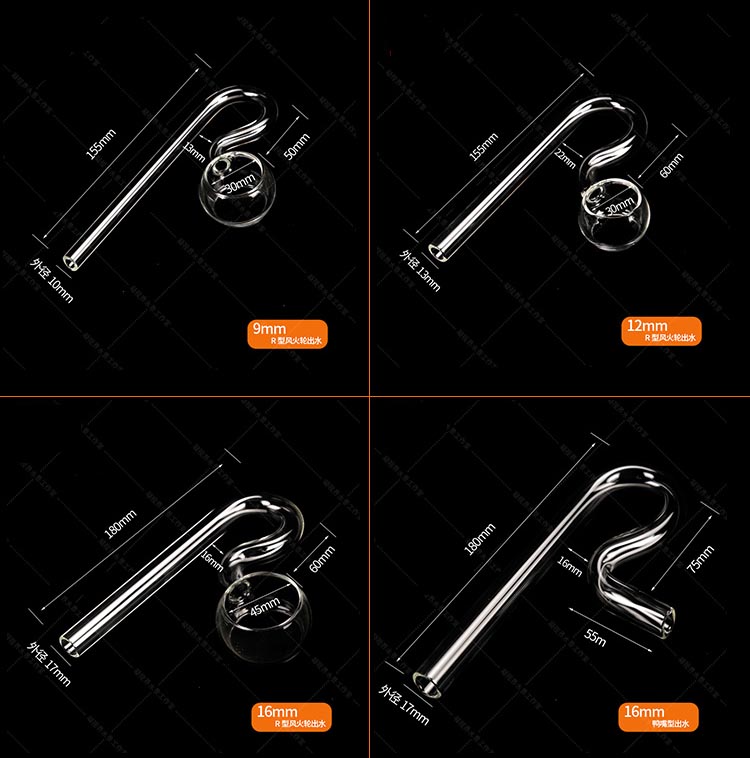 Mini nano Glas rohr lilie Jet zufluss abfluss violett Dreh Mini nano zufluss abfluss ADA Aquarium Filter zubehör